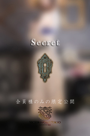 羽柴　美希 photo4