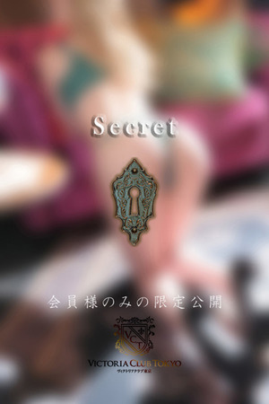 町川　アマンダ photo4