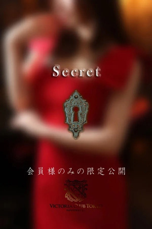 舘　清花 photo2