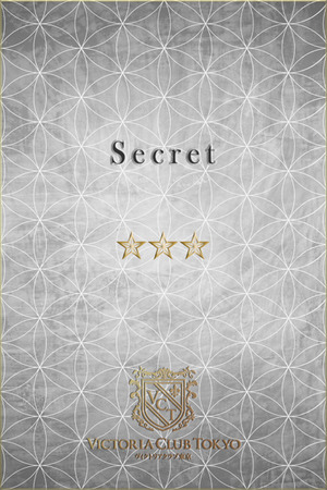 鏡乃　眞子 photo1