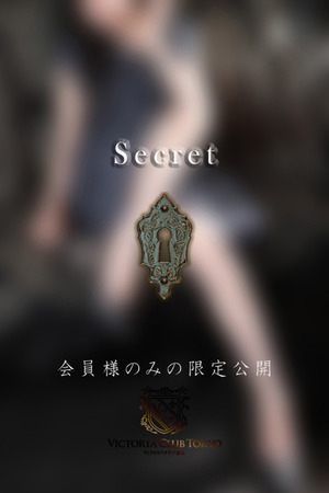 柚木　海音 photo2