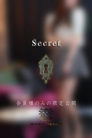 柴咲　にの photo3
