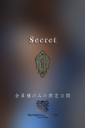 小倉　瑞穂 photo3