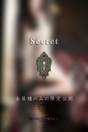 星名　律希 photo2