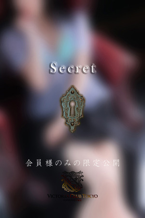 一ノ瀬　百合 photo2