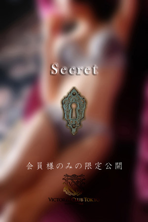 立花　魅桜 photo3