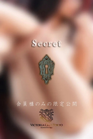 竹嶋　琉乃 photo4