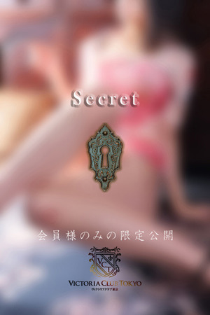 鏡乃　眞子 photo2