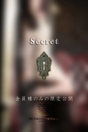 星名　律希 photo2