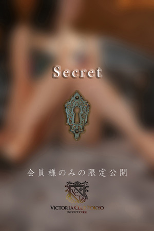 久我　レイナ photo4