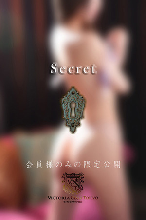 今倉　雪菜 photo4