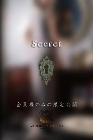清沢　あかり photo2