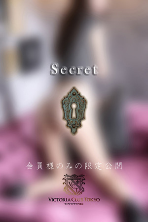 美崎　星奈 photo4