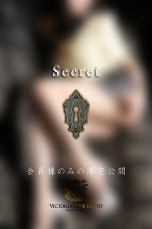 湊　瑠亜 photo2