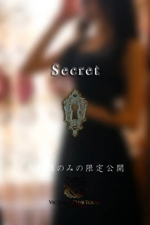 眞白　絵里香 photo2