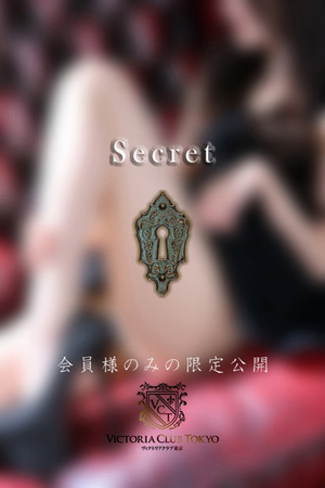 眞白　絵里香 photo2