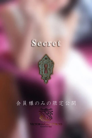 片桐　桃花 photo2