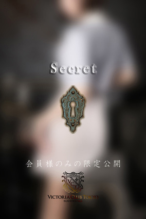 久遠　真白 photo2