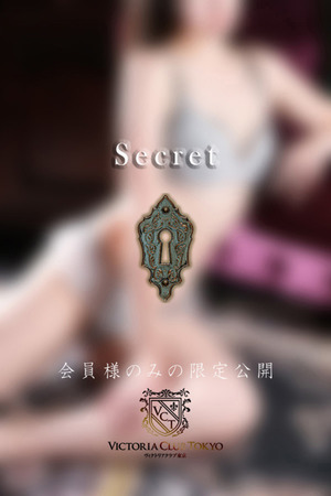 香坂　涼花 photo3