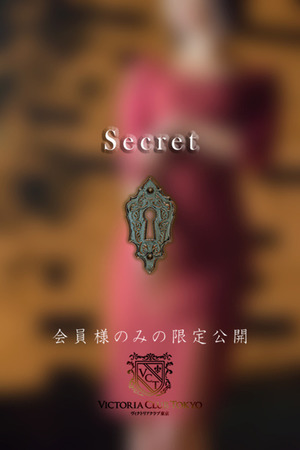 真中　舞奈 photo4