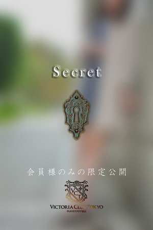 椿 photo3