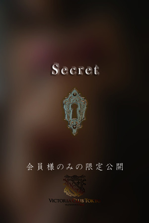 横尾　晶 photo3