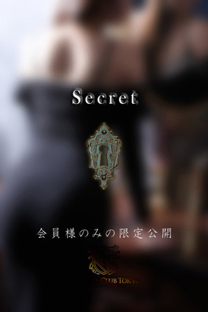 香坂　涼花 photo2