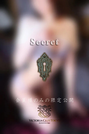乙白　芽衣 photo3