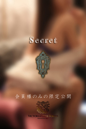 森宮　麗奈 photo4