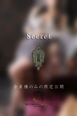 澄野　瑠衣 photo4