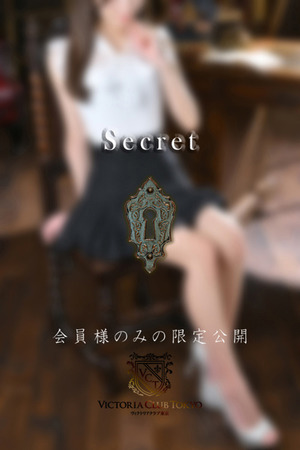優木　日南 photo2