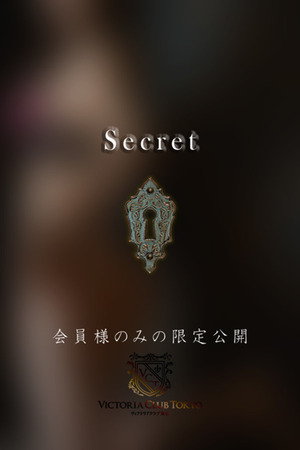 横尾　晶 photo4