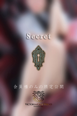 芦屋　陽葵 photo2