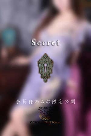 国仲　一花 photo3