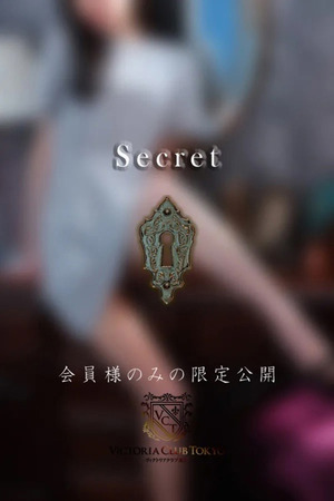百合野　雅 photo2