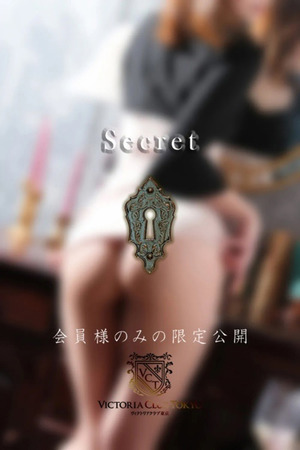 蒼井　凛 photo3