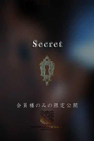 那由多　美織 photo4