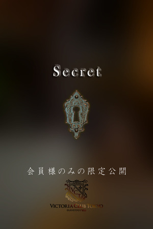 道枝　真央 photo2