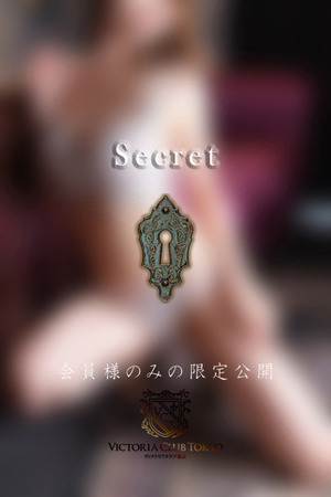 桐嶺　怜乃 photo4