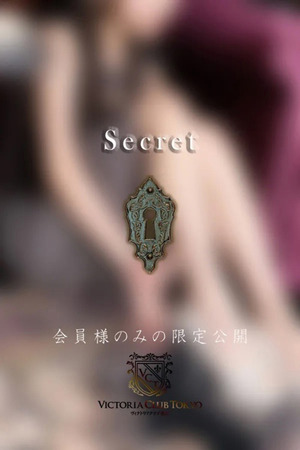 清沢　あかり photo3