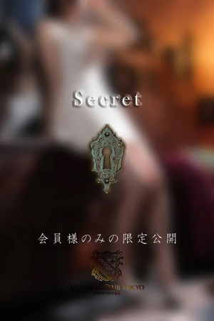 成田　紫苑 photo3