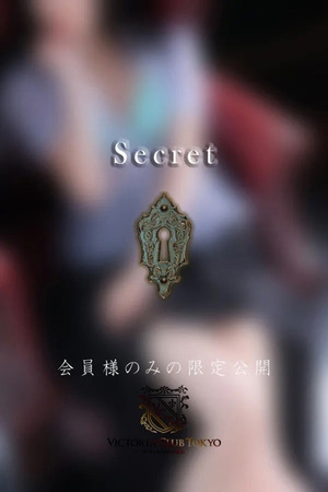 一ノ瀬　百合 photo3