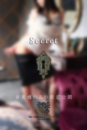 神楽　美玲 photo4