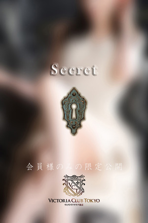 霧井　小夜 photo2