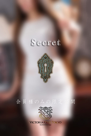 今倉　雪菜 photo2