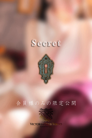 成田　紫苑 photo2