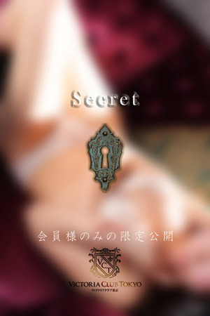 天羽　紗江 photo4