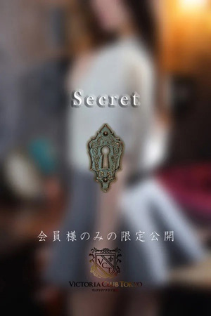 柴咲　にの photo2