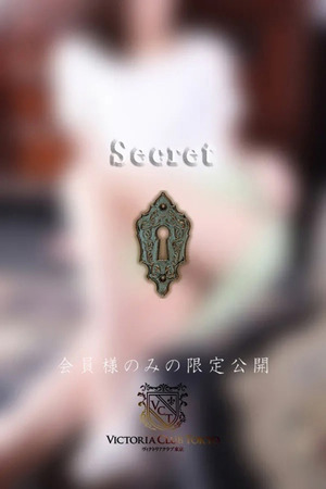 乙白　芽衣 photo2