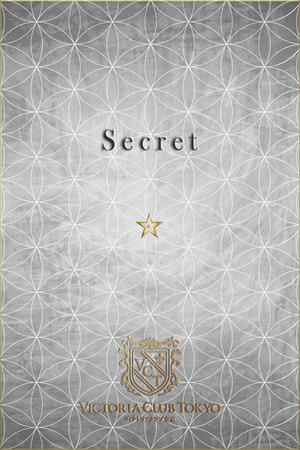 乙宮　智里 photo1